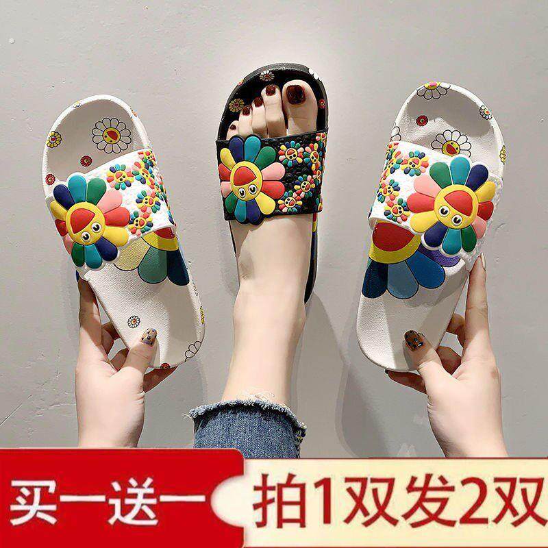 买一送一拖鞋女夏天室内防滑居家情侣软底外穿塑料浴室凉拖鞋专用