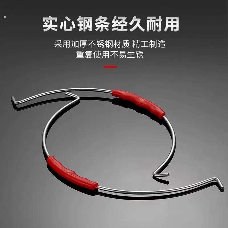 家用水桶不锈钢提手多规格手提内钩外钩把手塑料水桶配件加粗通用