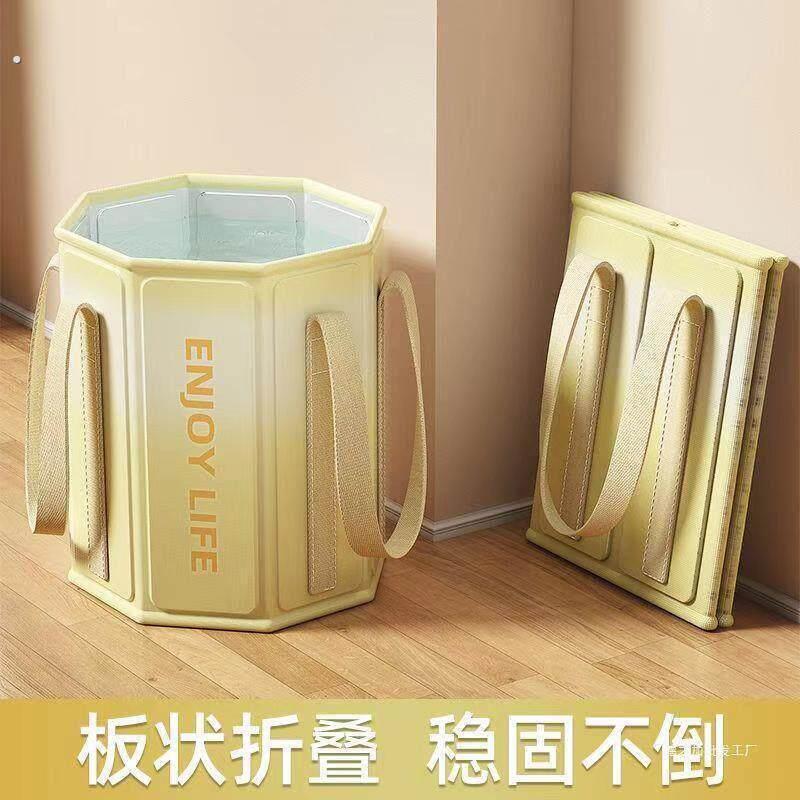 折叠泡脚桶高深泡脚袋足浴桶加高足三里泡脚盆养生足浴洗脚盆子