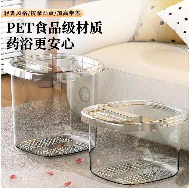 泡脚桶家用洗脚盆过小腿塑料保温洗脚桶宿舍泡脚神器加高厚泡脚盆