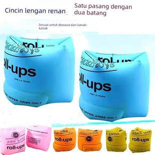 漂救生圈宝宝 套浮力袖 儿童游泳专用臂圈水袖 学游泳手臂圈成人浮袖