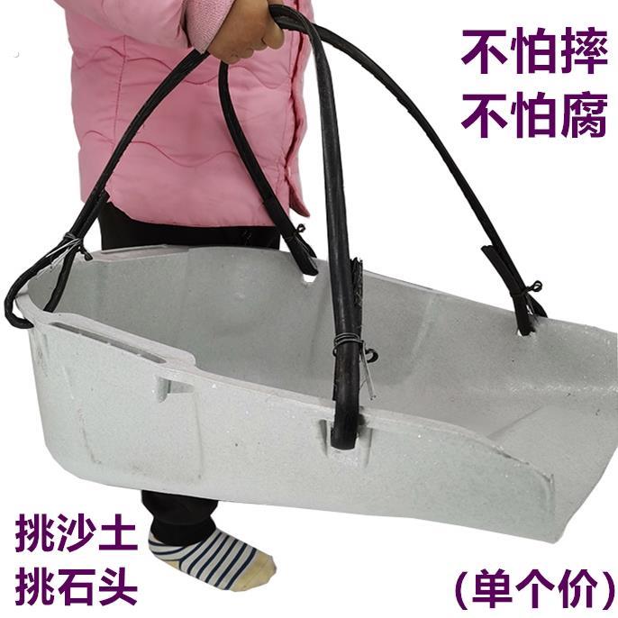 农用铁耳建筑工地挑泥沙加厚塑料簸箕农村挑土大号粪箕家用畚箕