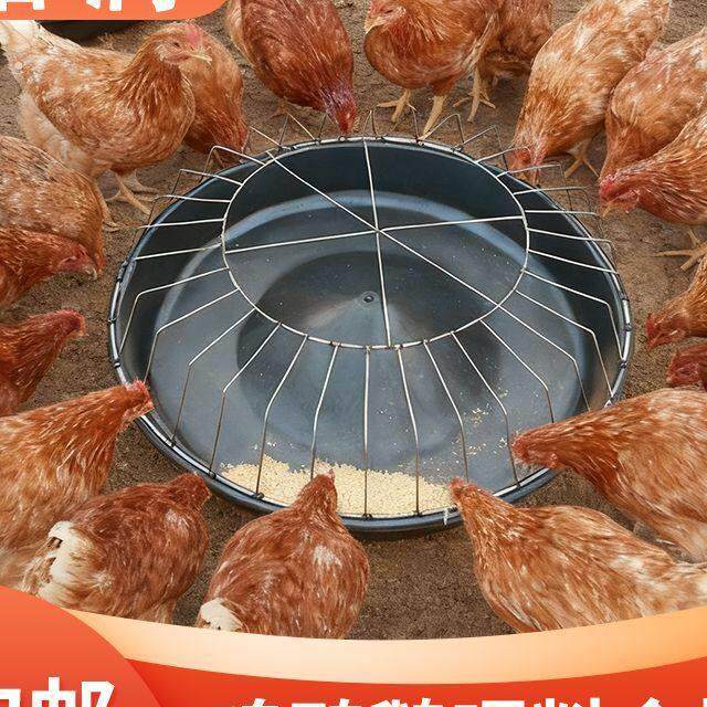 新款耐摔耐用牛筋盆家禽家畜鸡鸭鹅料槽猪狗羊用食槽饲料盆打不翻