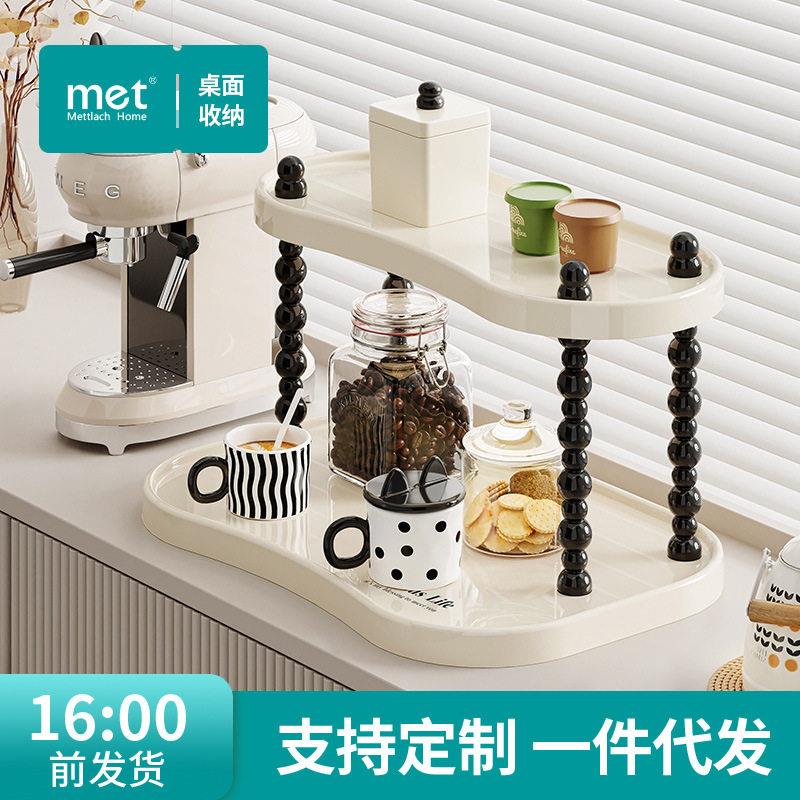 杯架高级感轻奢杯子收藏架厨房餐柜吧台马克杯展示架水杯置物架