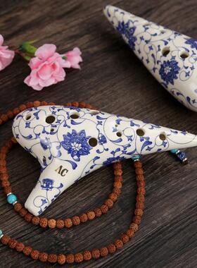 陶笛12孔中音C键陶笛Sf Sg Sc键蓝色和白色陶笛Ac陶笛专业性能