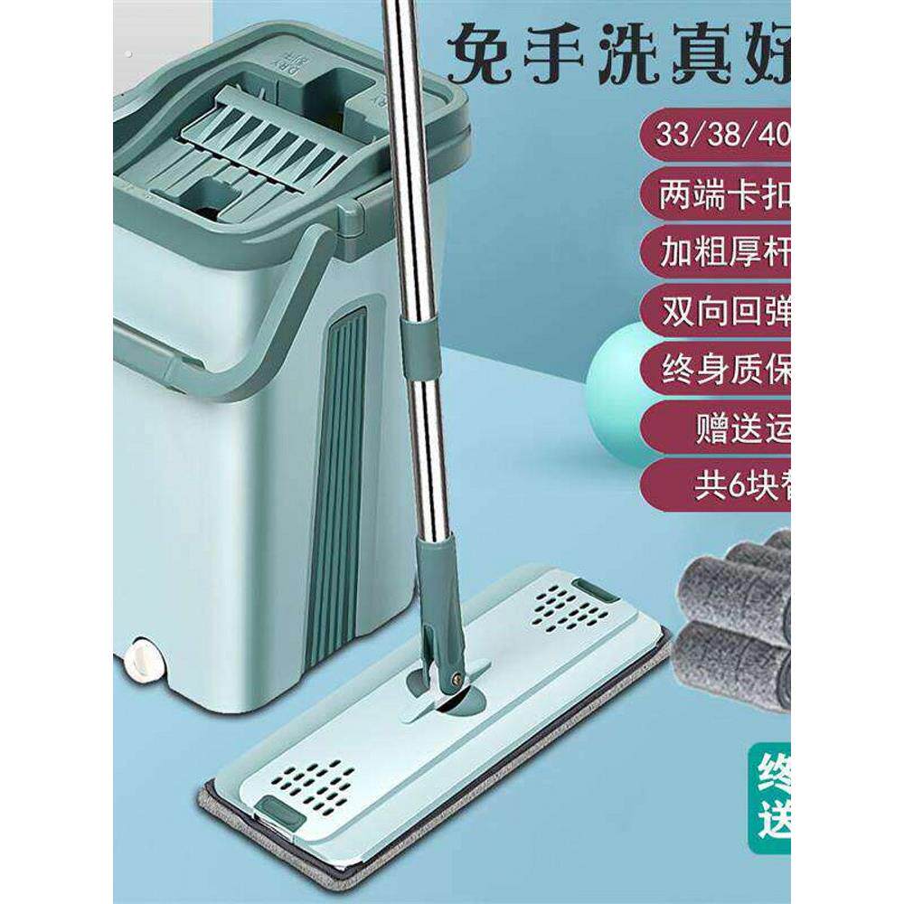 免手洗懒人平板拖把一拖净家用2024新款拖布墩布拖地带桶地拖神器