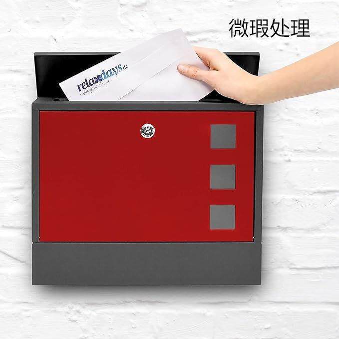 样品处理意见箱投诉建议箱小区家用信报箱室外挂墙带锁组合信箱