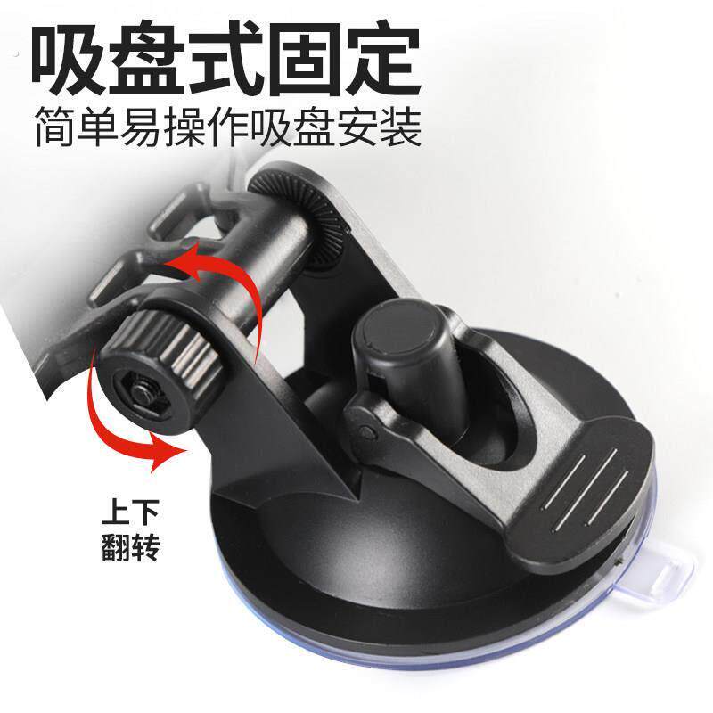 电动自行车通用免打孔吸盘安装遮阳板半透明可透光安装方便防阳光