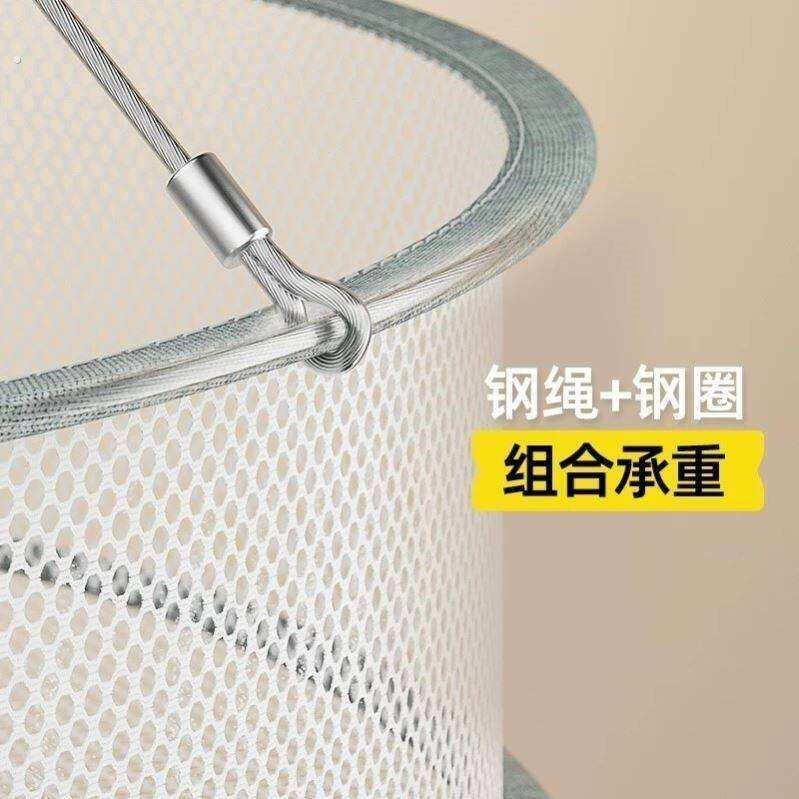 不锈钢晾衣网篮晒袜子神器晾晒网兜晾袜子羊毛衫平铺干货晾晒篮