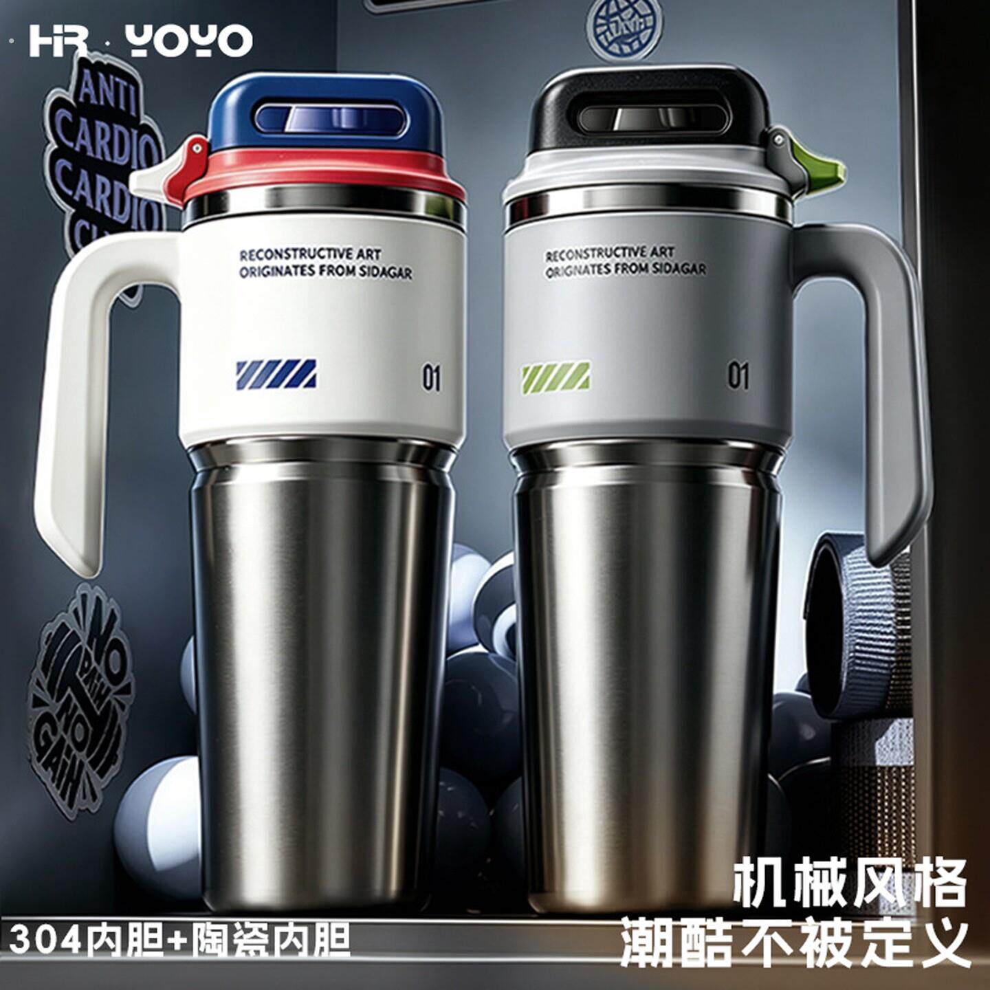 2026爆款不锈钢内胆保温杯大容量车载冰霸杯一键开合带吸管杯汽车