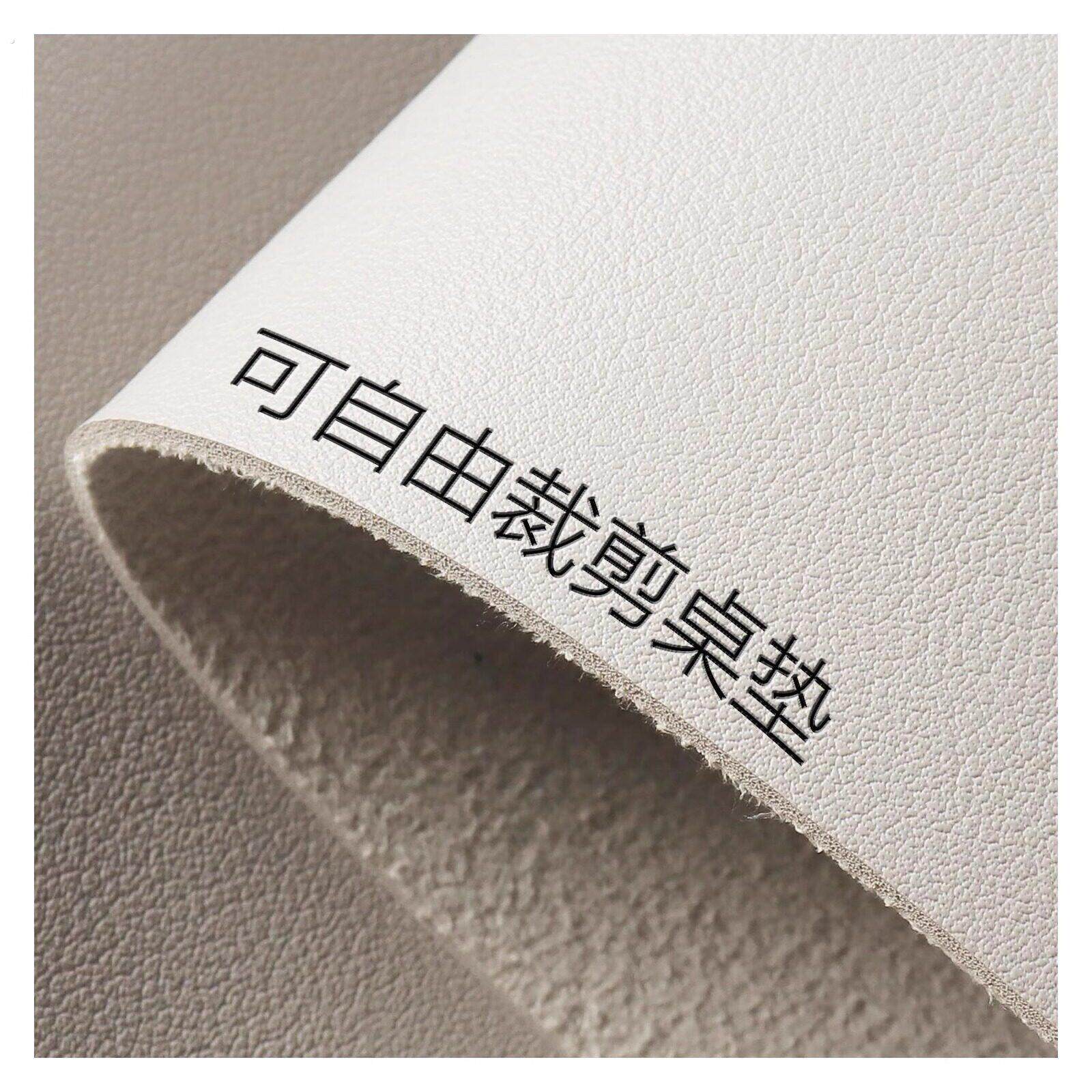 桌垫可自由裁剪桌子保护垫皮革垫异形茶几垫餐桌垫子防油防水桌布