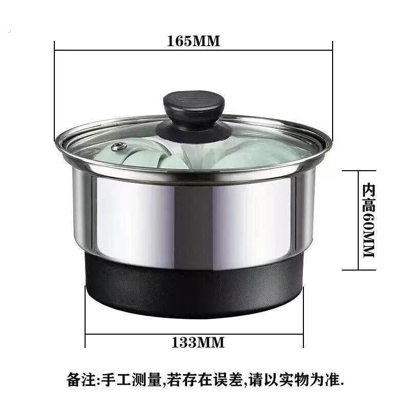 消毒锅茶具茶台304玻璃单个配件煮茶杯消毒锅不锈钢三环洗茶杯盆
