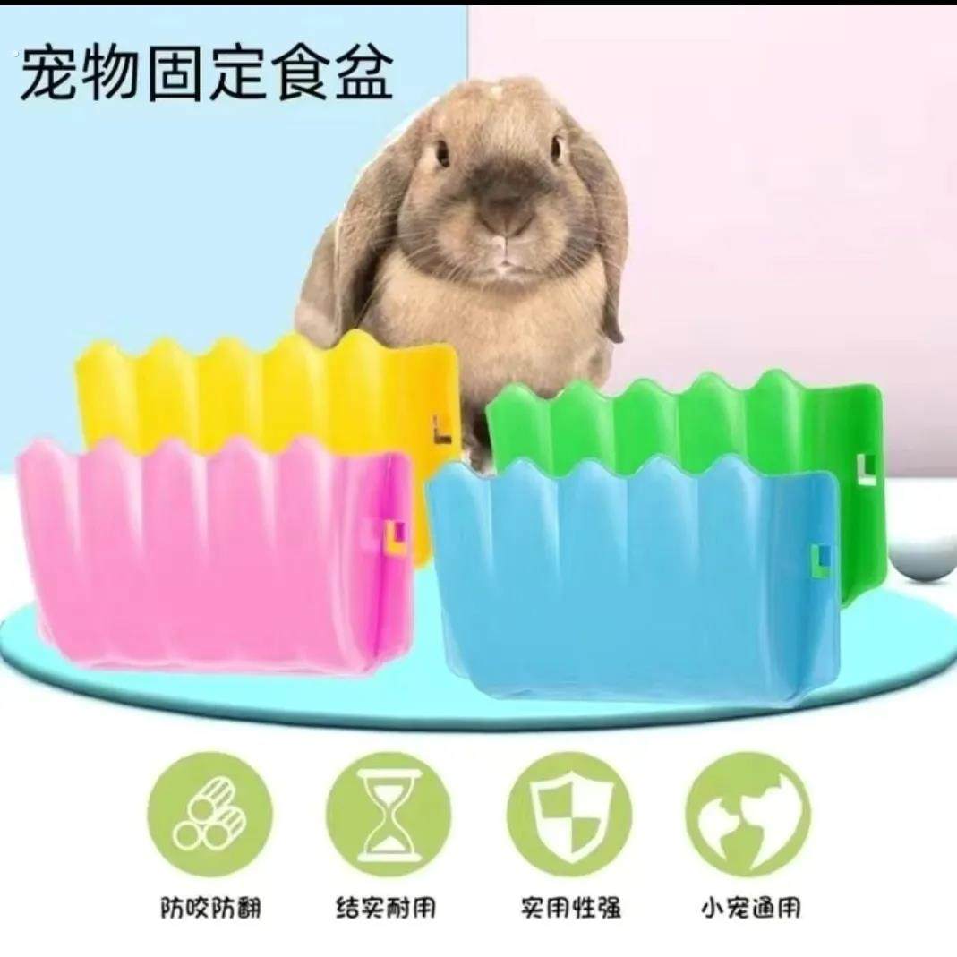 外置草架兔草架防漏草大容量悬挂兔子食盆食盒豚鼠龙猫荷兰猪料槽