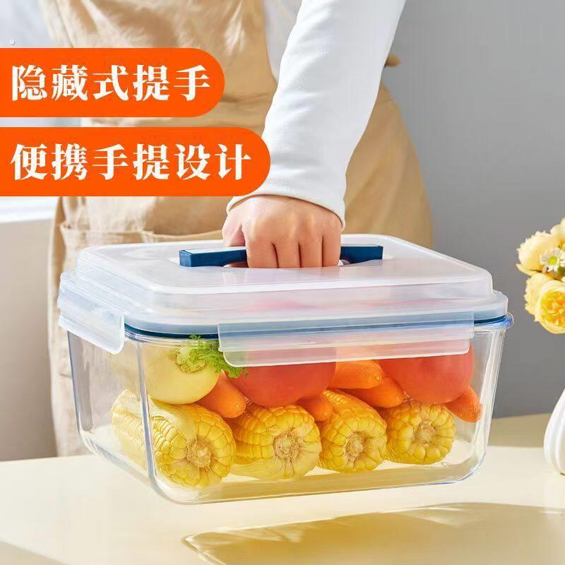 超大号密封盒高硼硅玻璃大容量微波长方形保鲜冰箱收纳盒泡菜盒