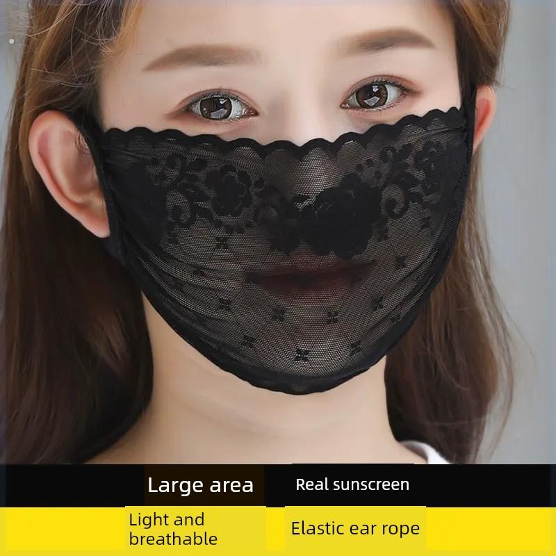 黑色蕾丝薄纱口罩女高颜值夏季网纱薄款透气放防晒面罩布料可水洗