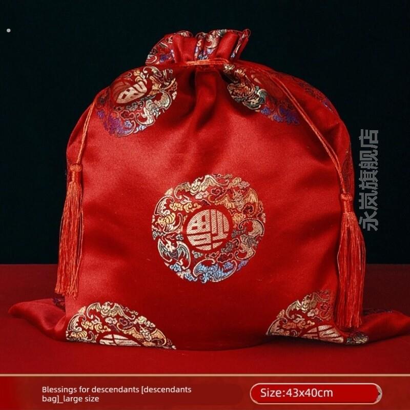 新婚喜庆子孙袋百子图寓意子孙兴旺代代相传婚庆用品子孙桶手拿袋