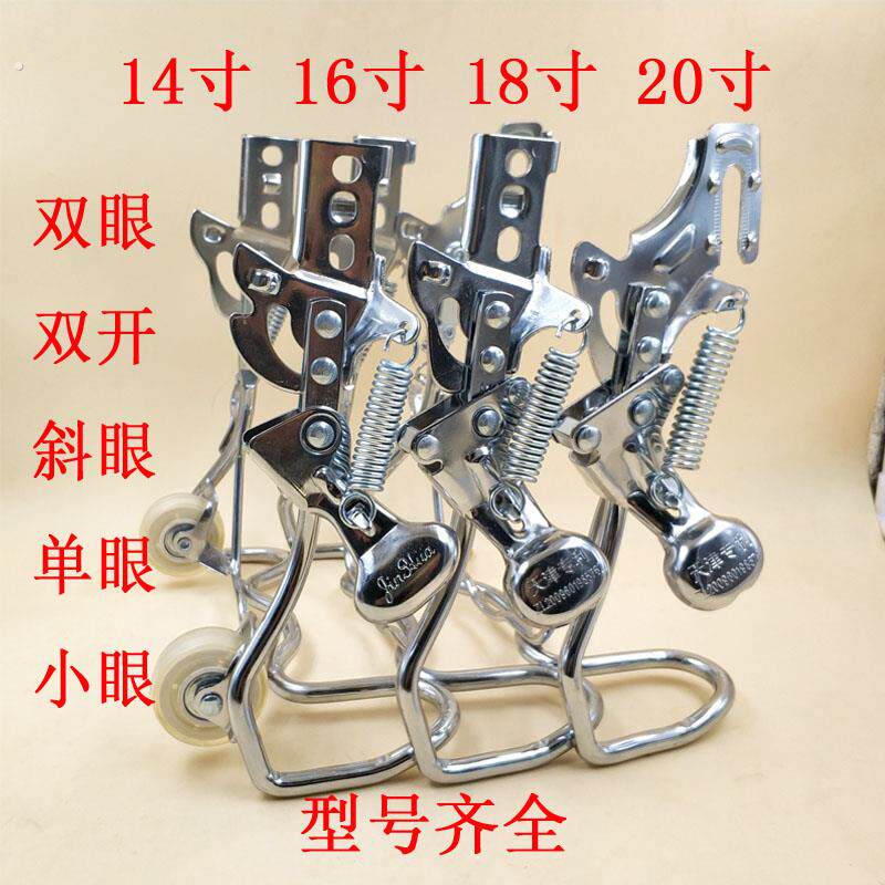 电动车后脚架电动车支架车梯脚踢架电动车双撑支架电动脚踏车脚撑