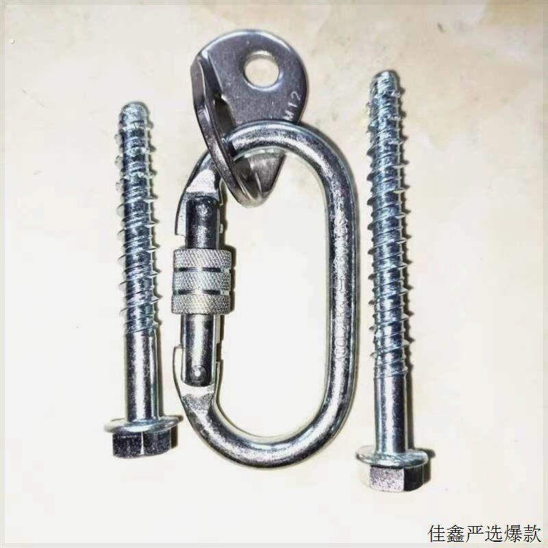 岩钉膨胀螺丝可拆卸快装锚点岩钉不锈钢吊环膨胀空调安装高空攀岩