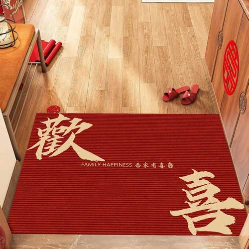 结婚入户门地垫红色喜庆玄关进门脚垫家用婚房布置地毯氛围感门垫