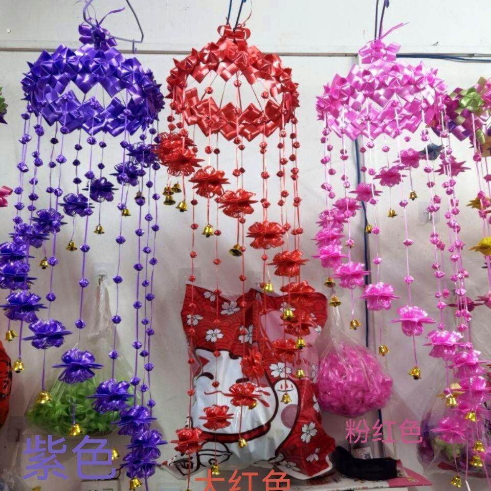 春节挂饰装饰手工风铃风铃彩带风铃成品幼儿园手工作业80后风铃