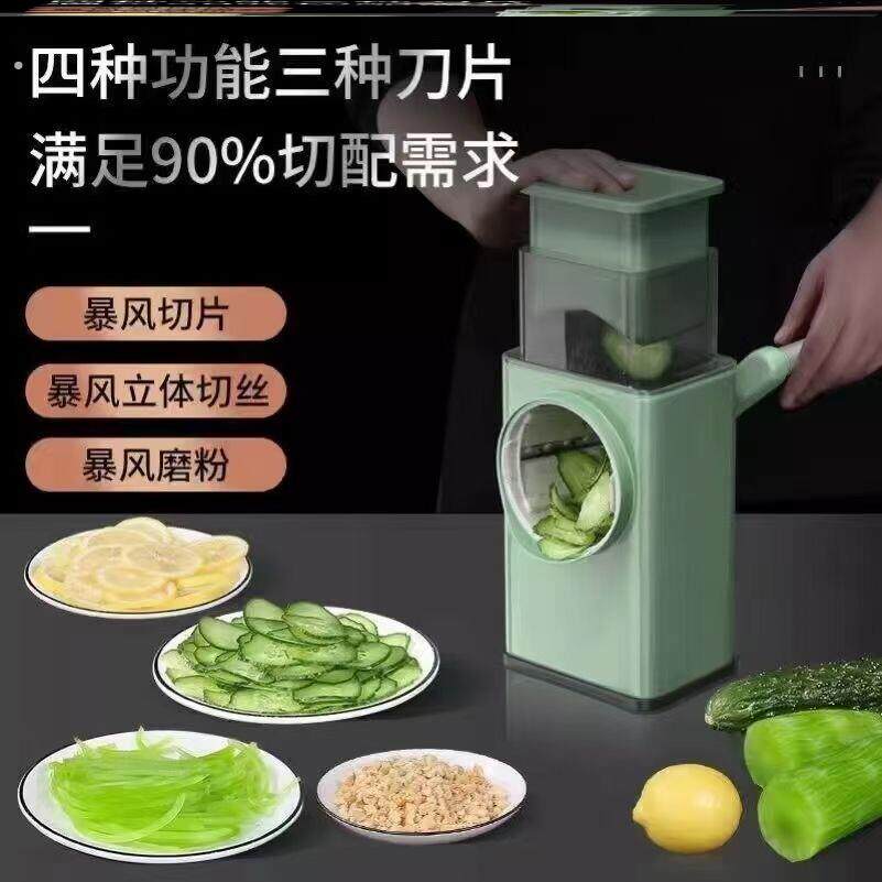 切蒜片机神器土豆片切片机器商用不锈钢莲藕蔬菜多功能刨丝