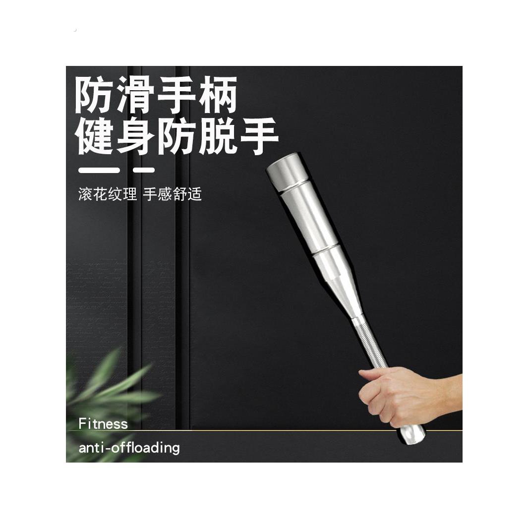 棒铃实心锤铃健身男士伊朗棒纯钢可调节棒槌不锈哑铃专业摔跤调节