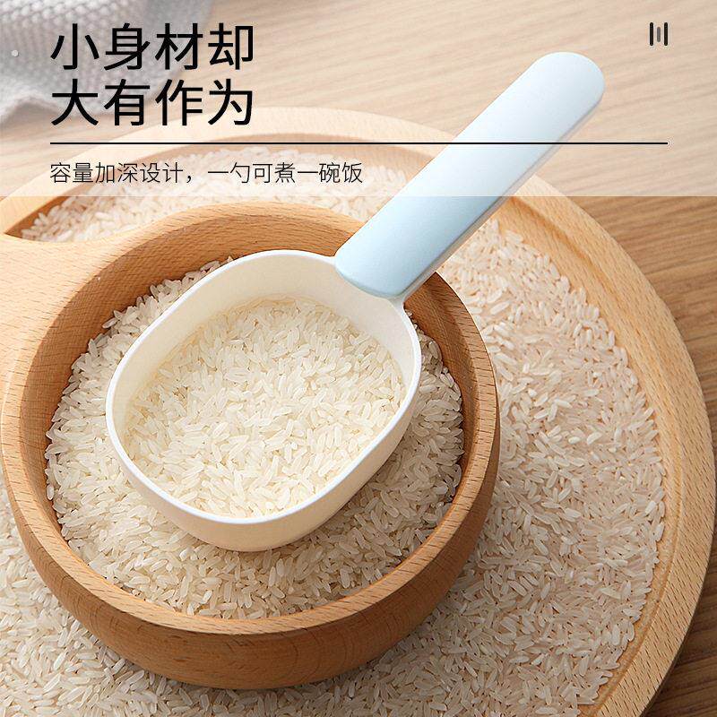 宠物用品勺子狗食猫粮勺家用米面粉勺五谷杂粮多功能盘