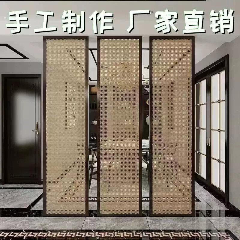 藤编屏风隔断办公室餐厅酒店客厅遮挡新中式现代简约双面屏风
