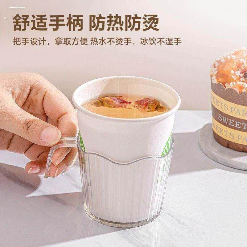 一次性纸杯杯托8只装纸杯托一次性杯子杯托底座家用托架高档加厚