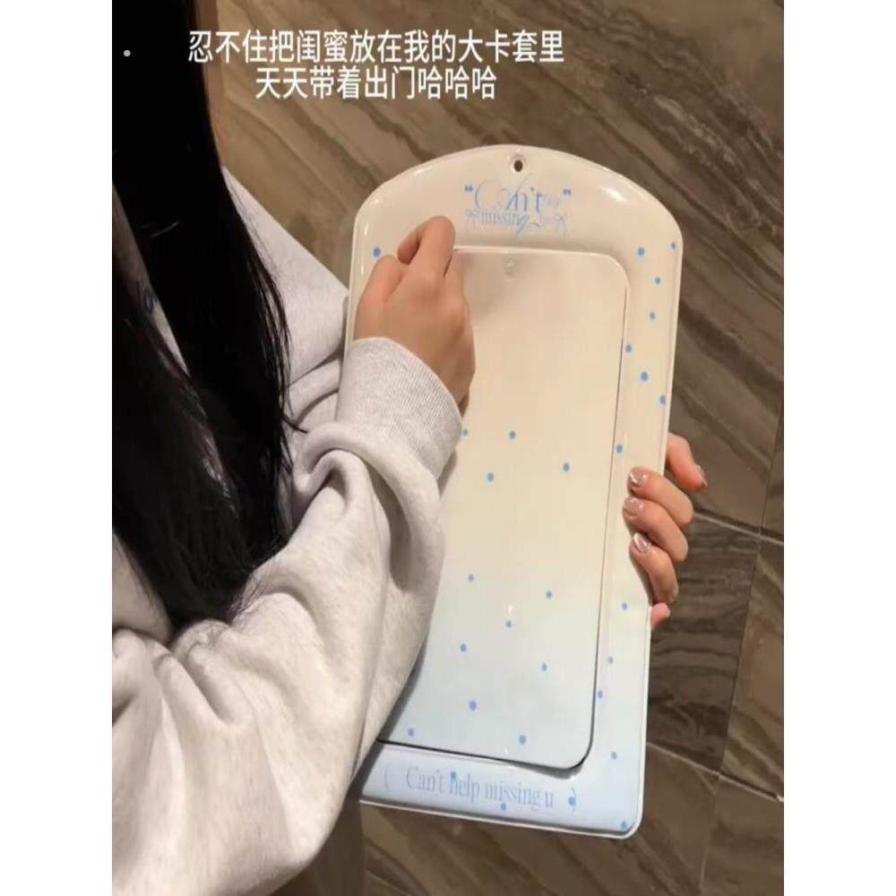 超大卡套巨型卡套明星小卡海报收纳追星展示挂件情侣闺蜜照片卡套