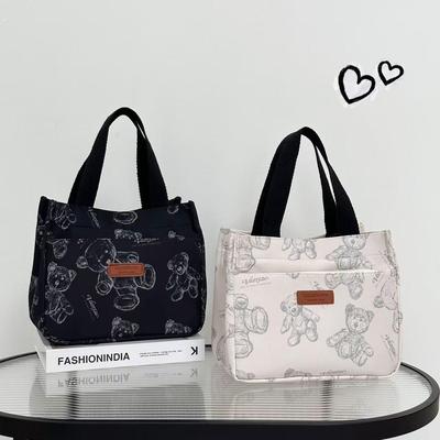 新款防水手提包高品质牛津布 多拉链便携妈咪包 上班通勤包饭盒包