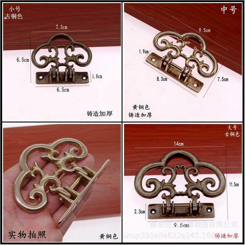 画框铜挂钩新中式字画相框牌匾配件挂画钩十字绣书画黄铜仿古挂件