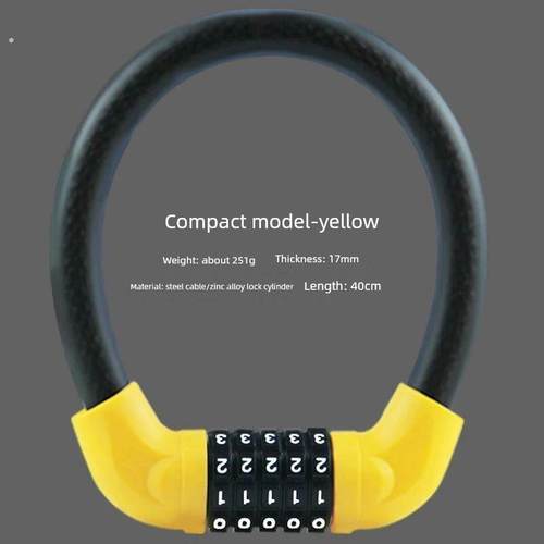 门锁店面玻璃门锁密码锁商铺门双开防剪防盗锁店铺加长插锁u型锁