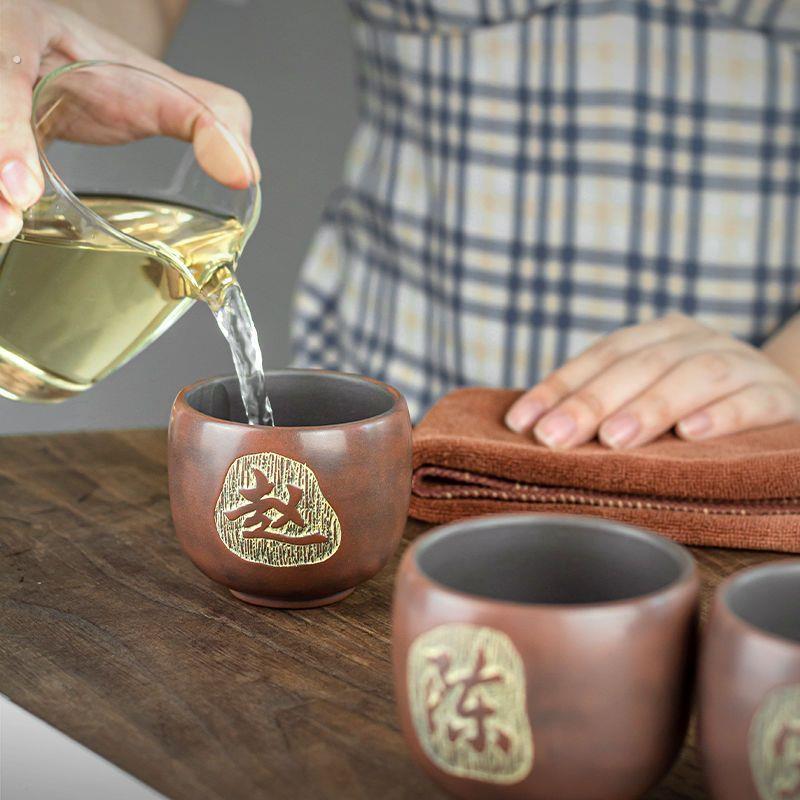 姓氏杯小茶杯刻字私人定制泡茶功夫茶具纯手工雕刻茶杯窑变坭兴陶