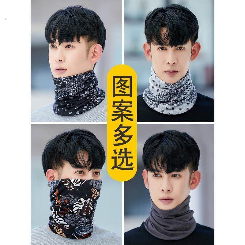 舒适纯色围脖男士防寒脖套通用韩版男女纯棉颈椎薄款棉质秋冬脖子