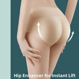 假屁股垫翘臀神器蜜桃臀无痕自然薄款 女 收腹塑形收胯美臀提臀内裤