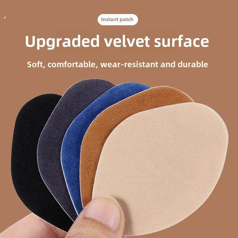 补鞋贴补丁网面运动鞋破洞修补贴脚后跟内衬磨损修覆绒布面防磨贴