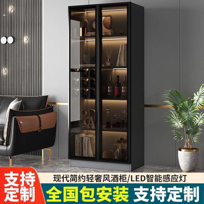 轻奢酒柜靠墙收纳柜现代简约高档餐柜家用一体边柜玻璃门展示柜