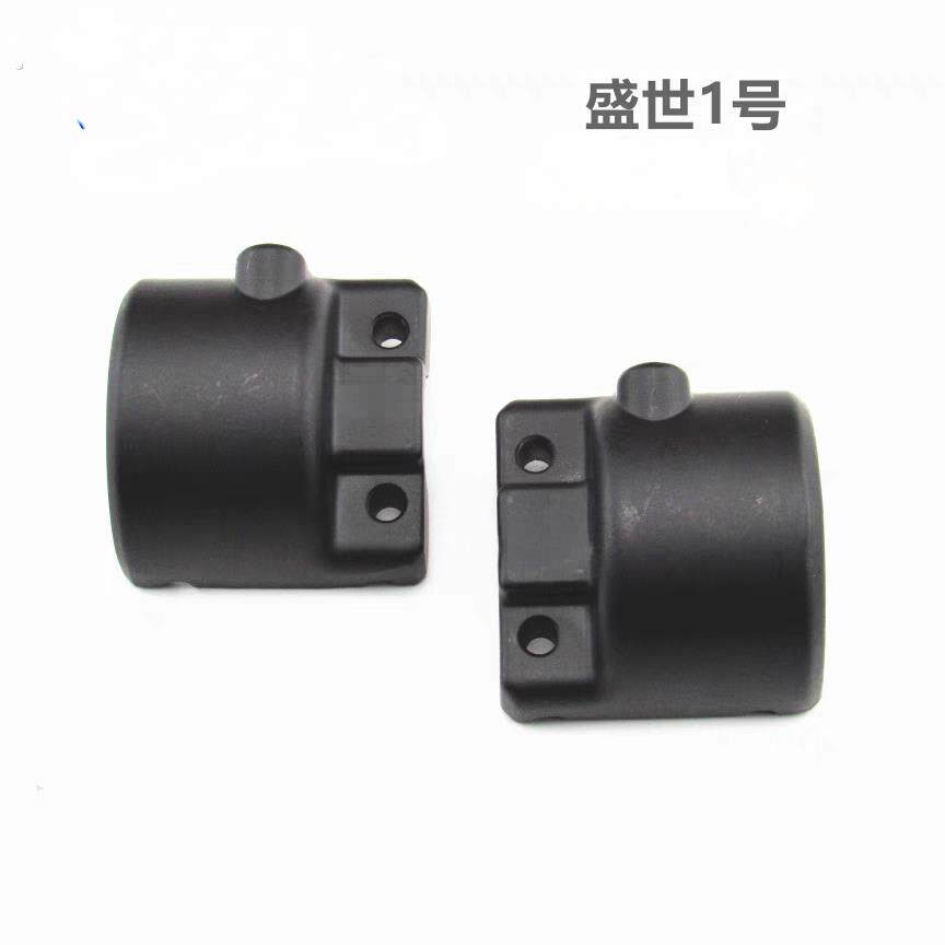 适用于新日盛世一号电动车左右碟刹开关后盖刹车镜座半码铝后壳