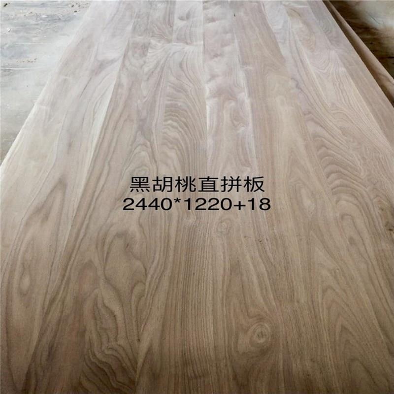 北美黑胡桃木实木直拼板 衣柜整体橱柜隔板护墙板踏板家俱料楼梯