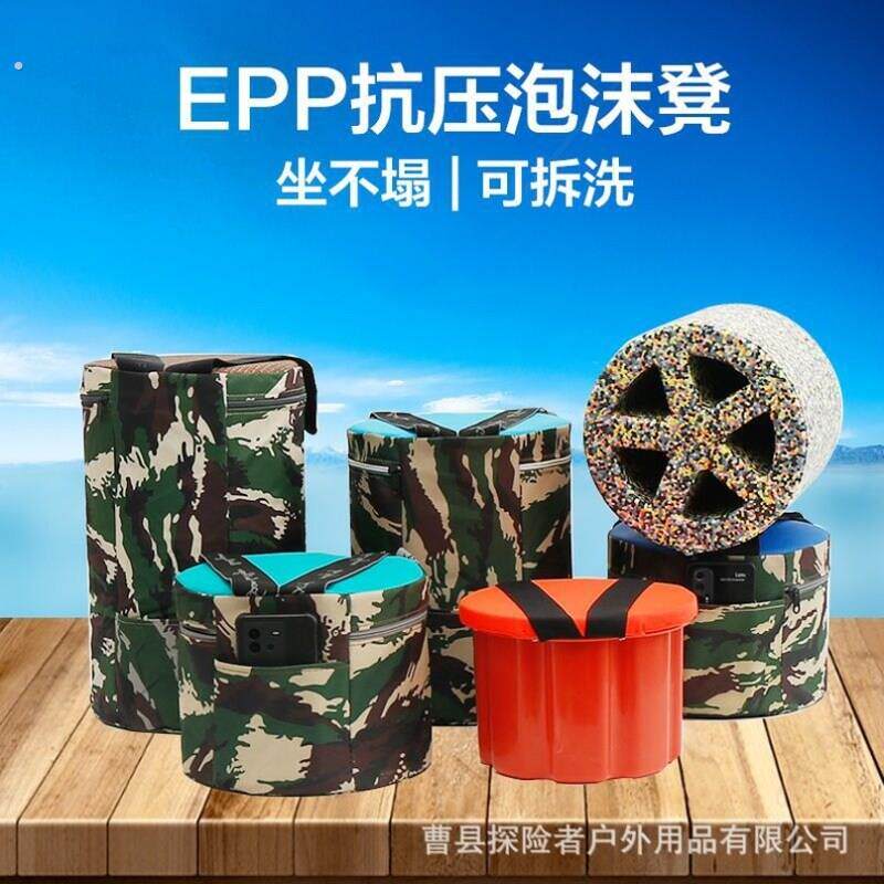 随走随坐凳子拔草坐着干活的凳子跟屁凳农活懒人凳子塑料大棚省力