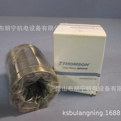 美国THOMSON KGF-D1605RH-EE丝杆螺母 美国auburn轴承商