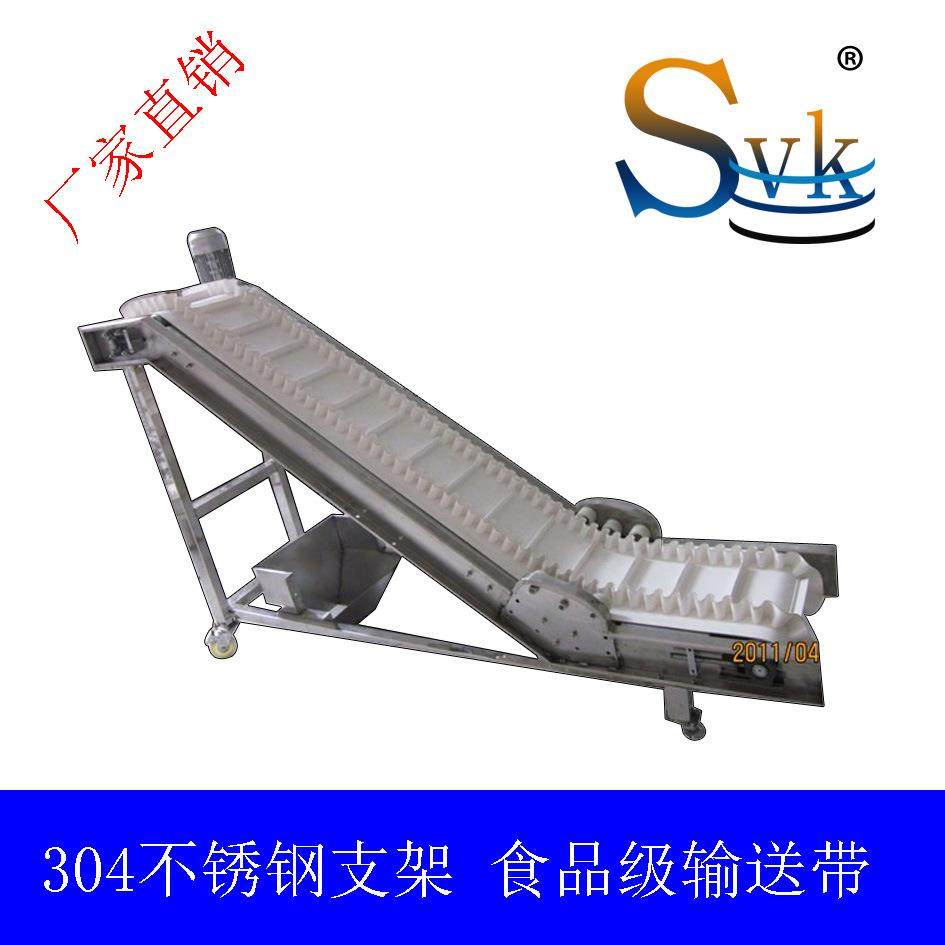 供应Z型大倾角皮带输送机 加裙边皮带输送机 加档板皮带输送机,搬运/仓储/物流设备,输送机,淘宝优惠券,粉丝福利购,淘宝优惠卷