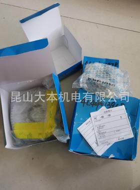 神钢空压机原装正品配件，齿轮4L40P01396P1