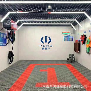 鹏智行厂家直招全国无人自助洗车门店24小时共享自助洗车设备