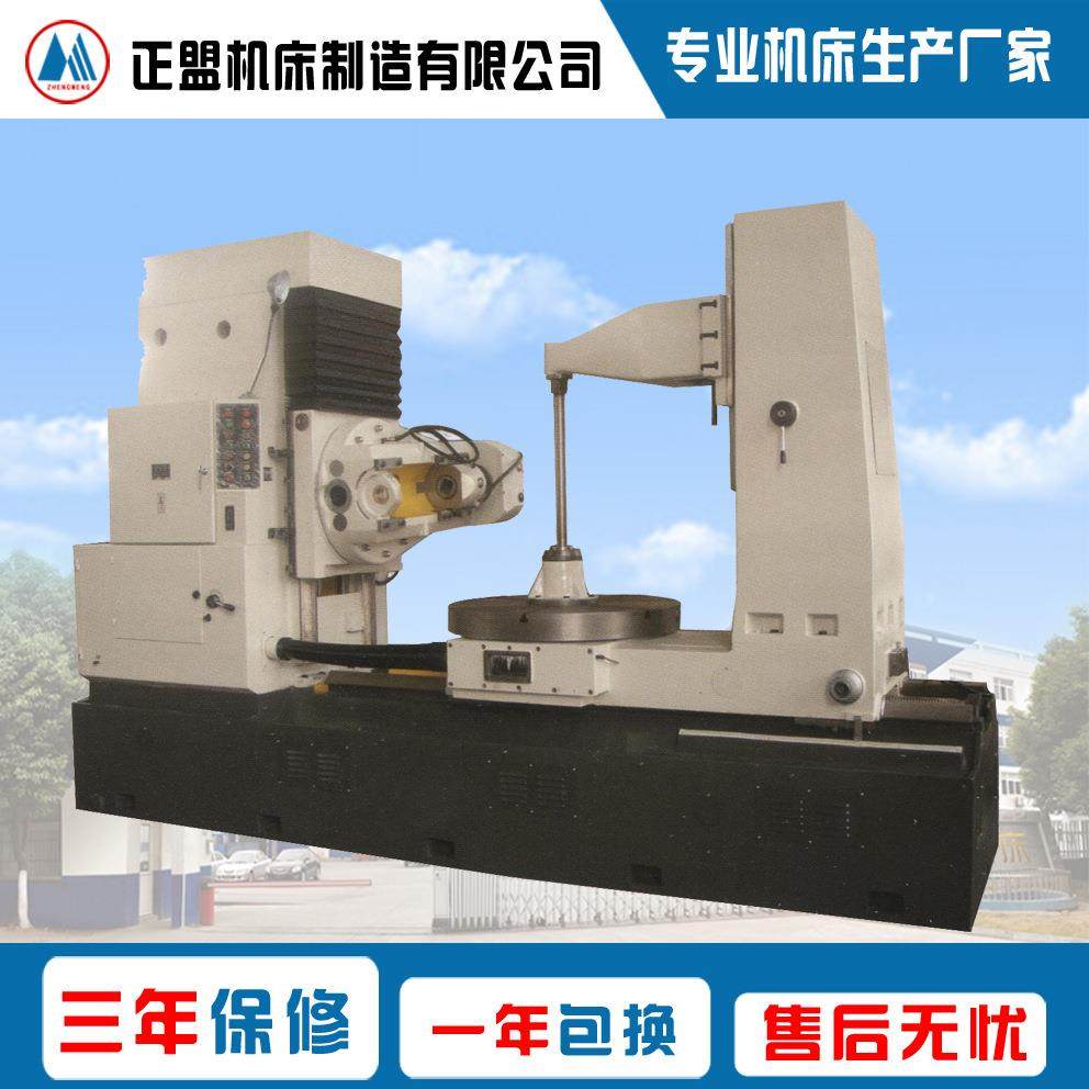 Y31180-1滚齿机Y31180-2滚齿机 大型滚齿机 高精密滚齿机,五金/工具,机床,淘宝优惠券,粉丝福利购,淘宝优惠卷