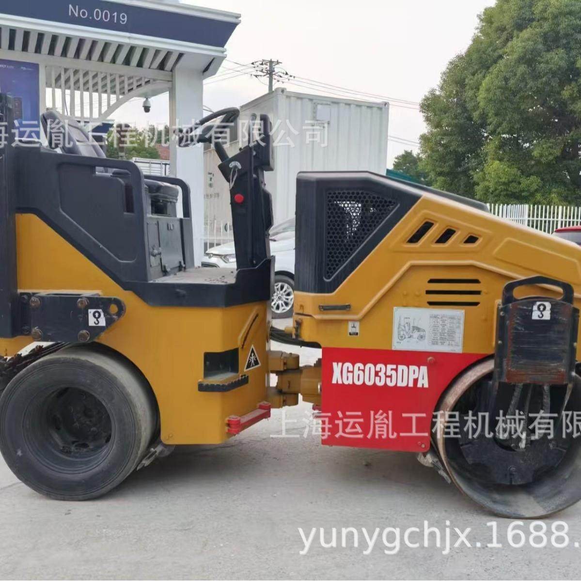 厦工XG6035DPA钢胶压路机 300余小时 徐工3吨5吨沥青压实机,五金/工具,压路机,淘宝优惠券,粉丝福利购,淘宝优惠卷