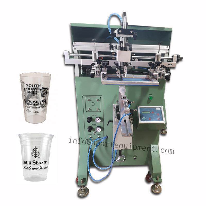 海外热销PET杯子丝印机纸杯丝网印刷机杯子印刷机,办公设备/耗材/相关服务,丝印机,淘宝优惠券,粉丝福利购,淘宝优惠卷