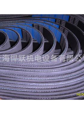 平地柴油机皮带8PK1803汽车空调齿形带风扇多楔带发电机组皮带