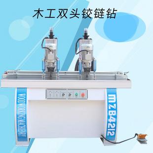 红丹木工机械板式办公家具铰链钻威海工友木工MZ4212双头铰链钻